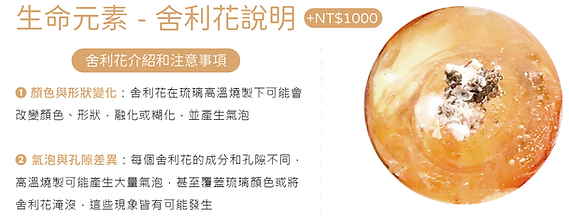切一半ai-27.png