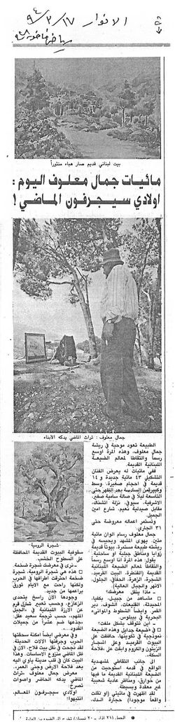 SC280-405116060310450_0017