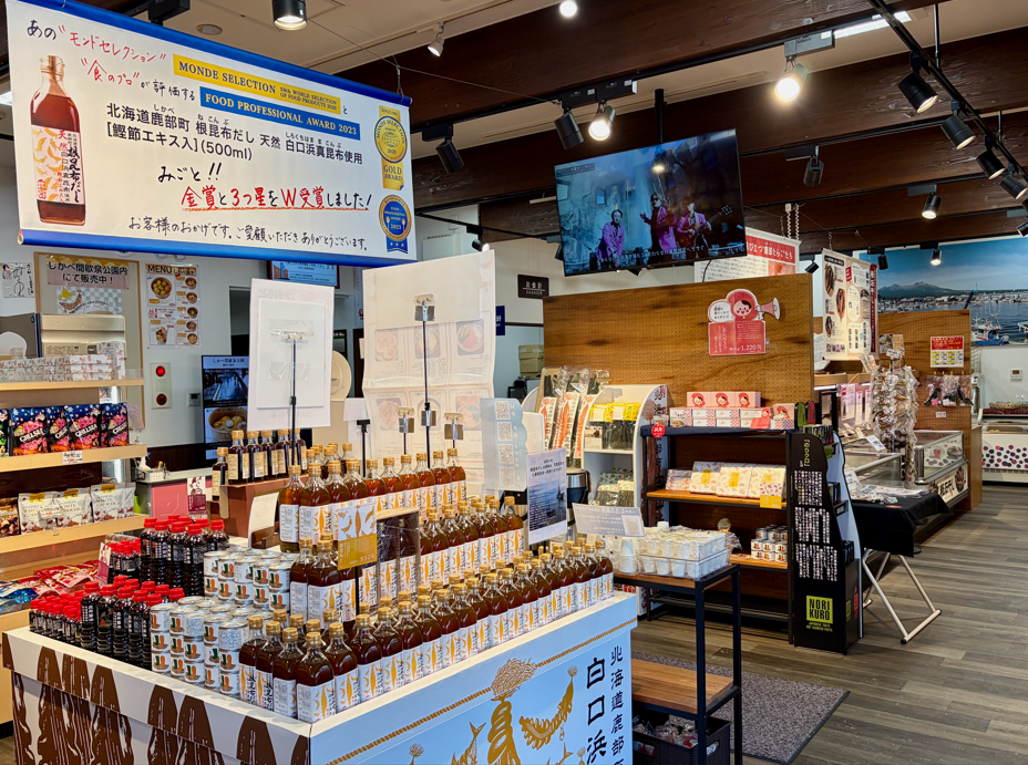道の駅店内の様子