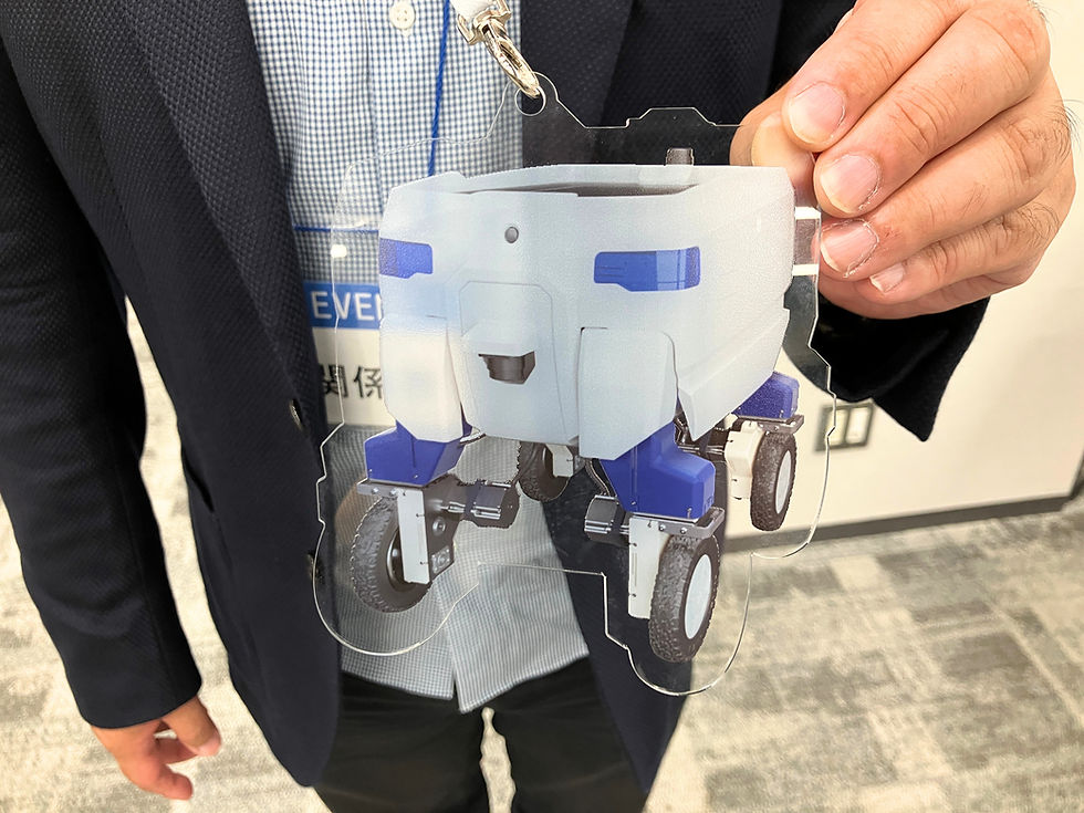 自律移動ロボットMightyのアクリルキーホルダー