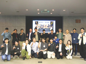 モーターLT会2026集合写真