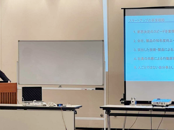 バンガードシステムズ様の社内研修で講師を行いました・・・3