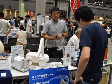Maker Faire Tokyoご来場のお礼