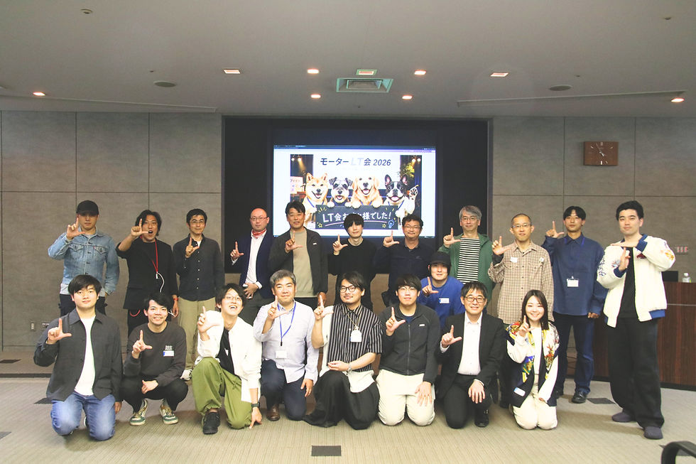 モーターLT会集合写真