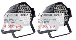 Снимок экрана 2016-09-20 в 18.12.35