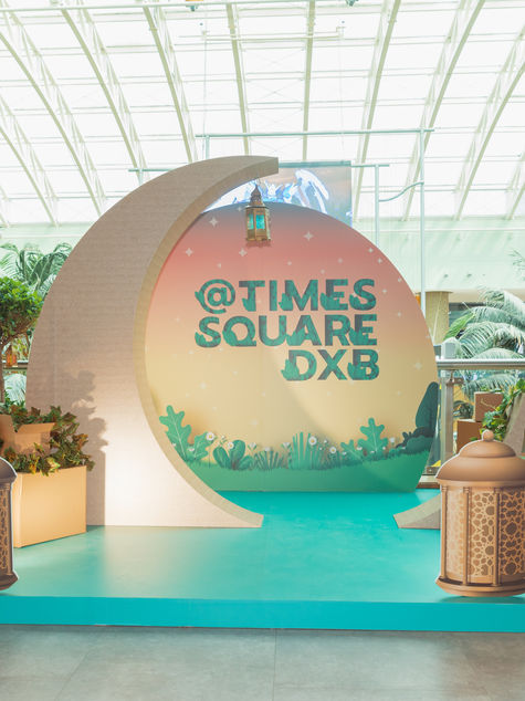 TIMES SQUARE CENTER WELCOMES RAMADAN WITH A CHARITY DRIVE AND FAMILY WORKSHOPS