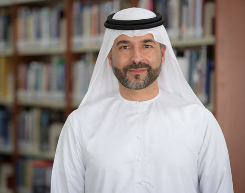 AUS' College of Engineering launches industry partnership program