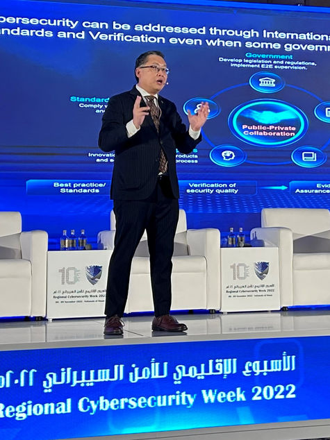 Huawei addresses cybersecurity challenges facing emerging technologies at major global cybersecurity