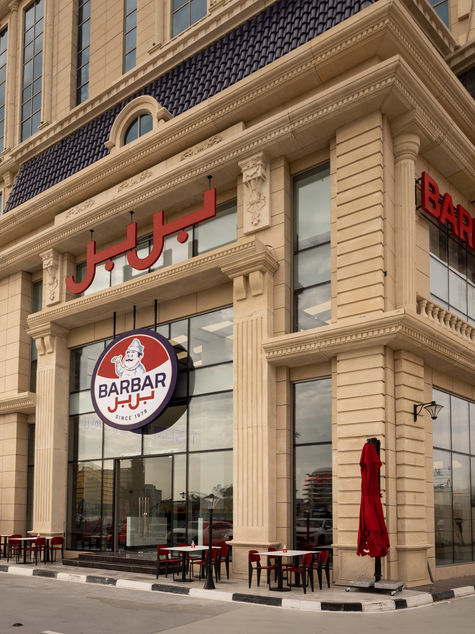 Iconic Lebanese Eatery Barbar Opens Second Doha Outlet