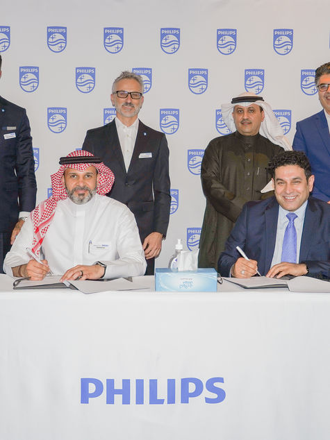 Philips partners with GAD International to deliver better patient care and operational efficiency