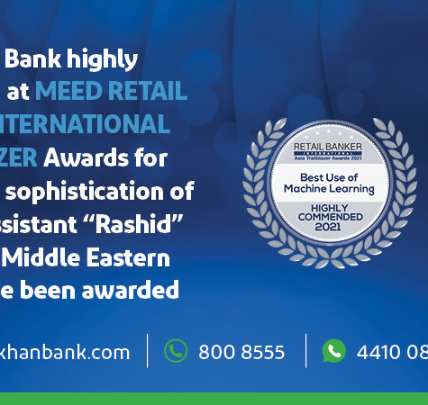 DUKHAN BANK HIGHLY COMMENDED AT MEED RETAIL BANKER INTERNATIONAL TRAILBLAZER AWARDS