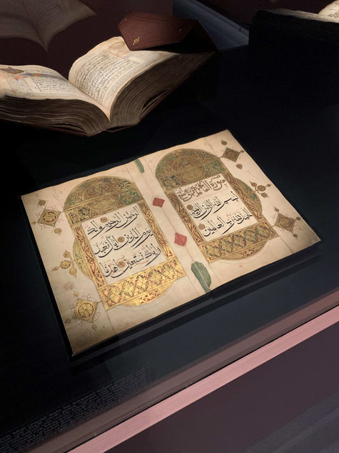 Qatar National Library Participates in Inaugural Islamic Arts Biennale