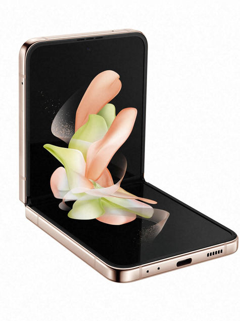 Introducing Samsung Galaxy Z Flip4 and Galaxy Z Fold4: The Most Versatile Devices