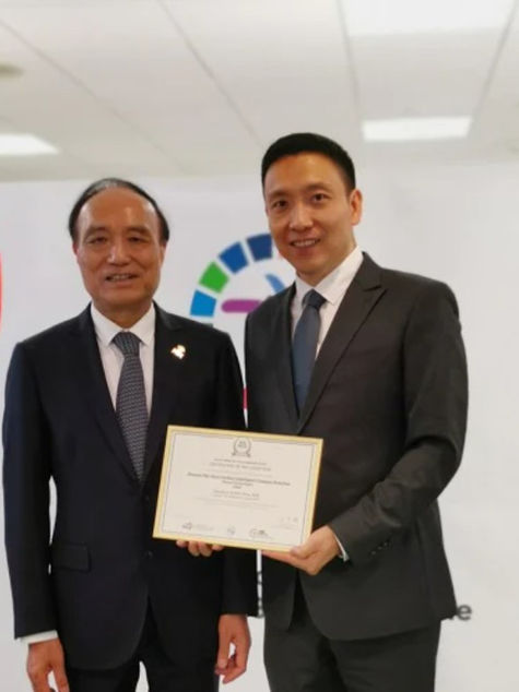 Huawei Intelligent Net-Zero Carbon Campus Solution Wins WSIS Prize 2022 Champion