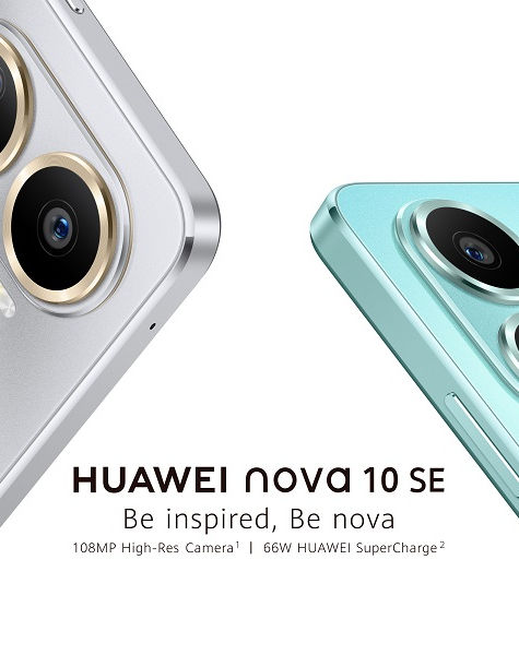 HUAWEI nova 10 SE - Here is what blew our minds in this stunning smartphone with 108MP Hi-Res camera