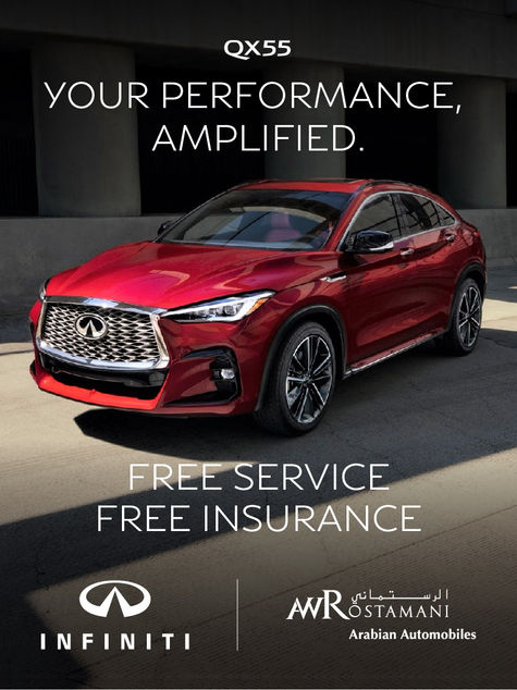 This season, level up your drive: Go for the bold and beautiful INFINITI QX55 at Arabian Automobile