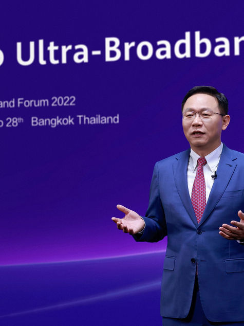 Ultra-Broadband 5.5G, key milestone on the path to an intelligent world
