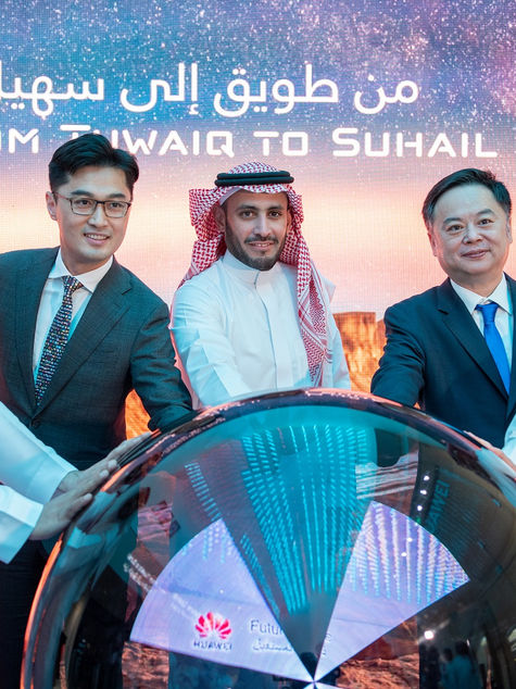 Huawei partners with Saudi Space Commission to launch first technology experience center in KSA