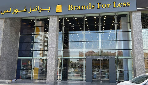 BFL Group enters the Qatar market with the launch of first Brands For Less store
