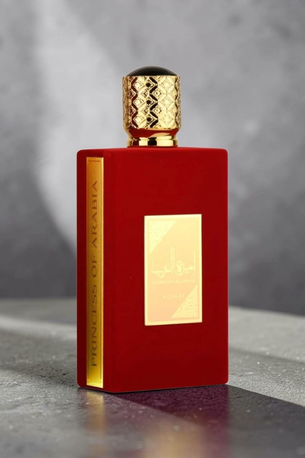 Miniatura: AMEERAT AL ARAB