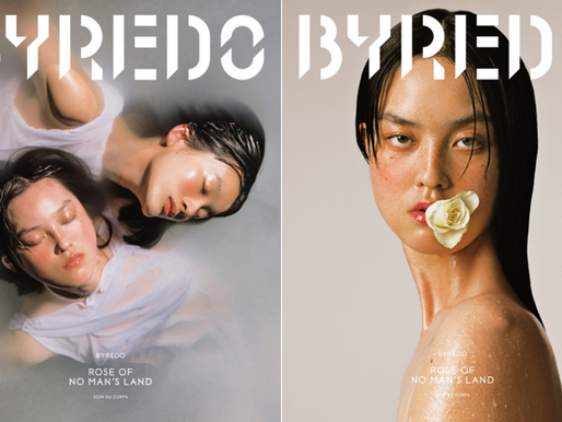 [2023년 7월 뷰티뉴스] 진주빛 감정의 새로운 풍경 바이레도(BYREDO), ‘로즈 오브 노 맨즈 랜드’ 2023 두 번째 캠페인 공개