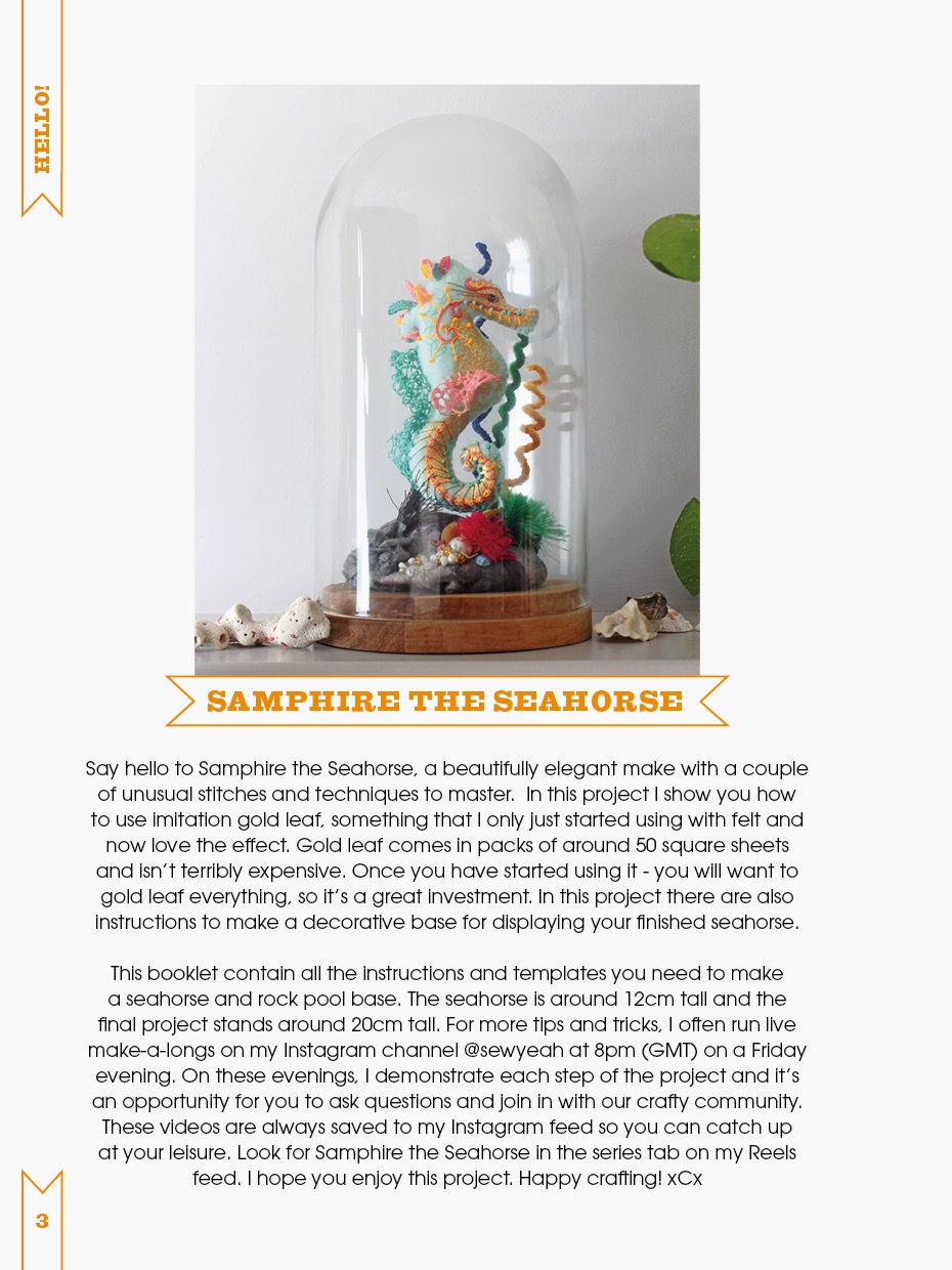 Thumbnail: Samphire the Seahorse embroidery pattern PDF