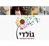promo cover main page.JPG
