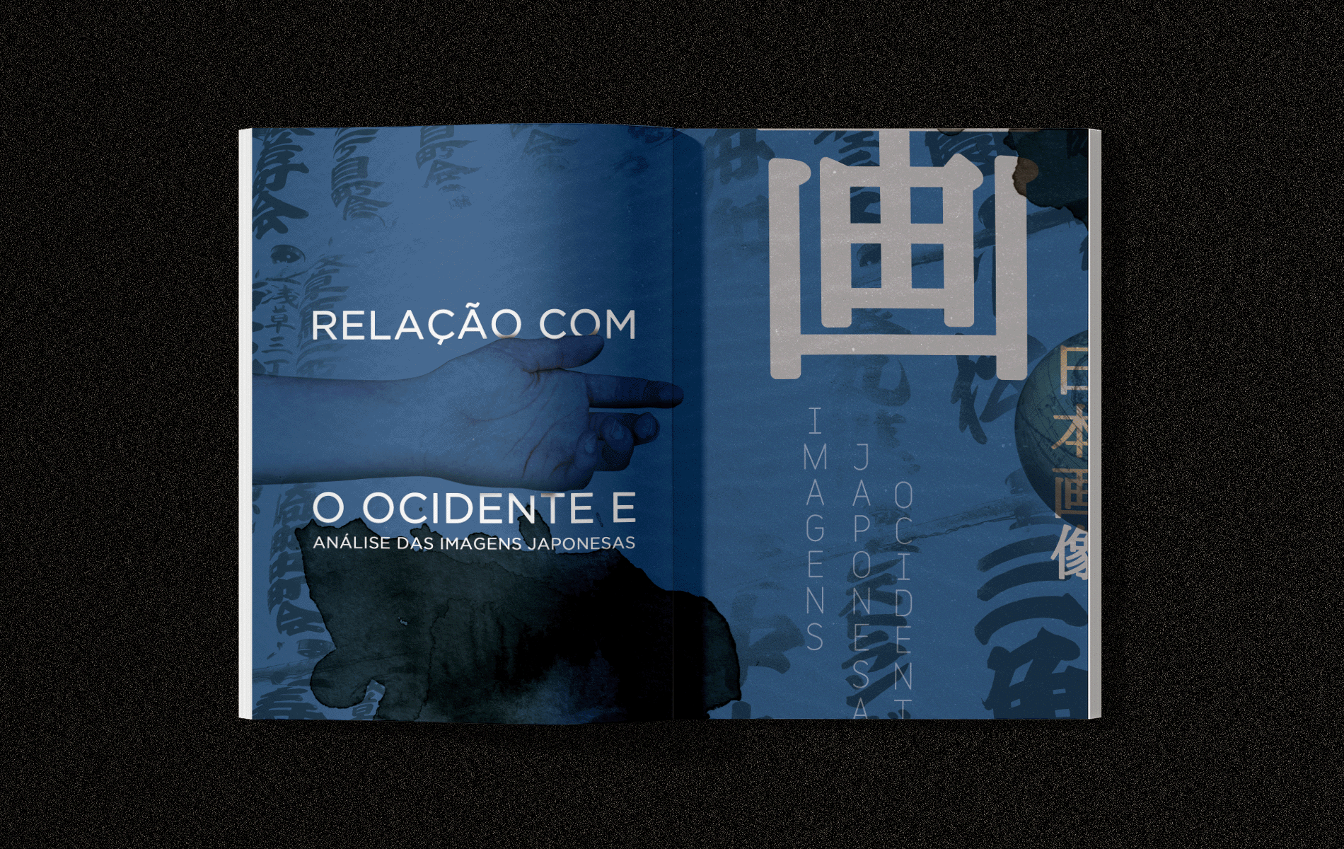 4.gif