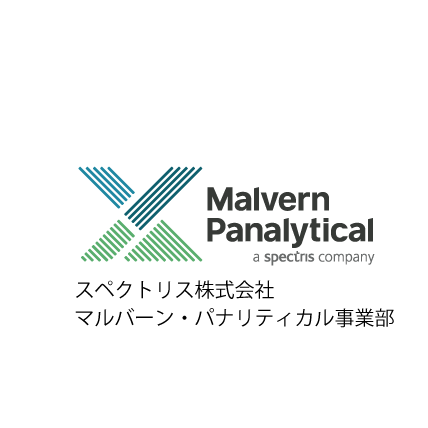 malvern.gif