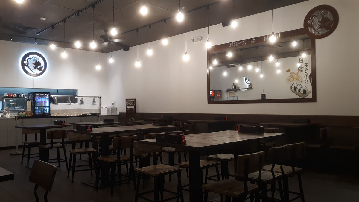 Maru Japanese Noodle Shop