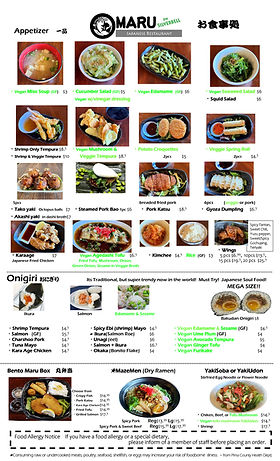 maruページ Hours & Location | Maru in Tampa, FL
