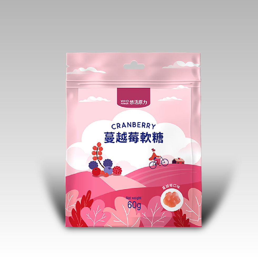 蔓越莓+C軟糖 - 蔓越莓口味