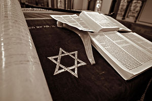 Jewish Star, Jewish texts