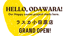 ナマガト初の常設販売店！ラスカ小田原店オープンのお知らせ