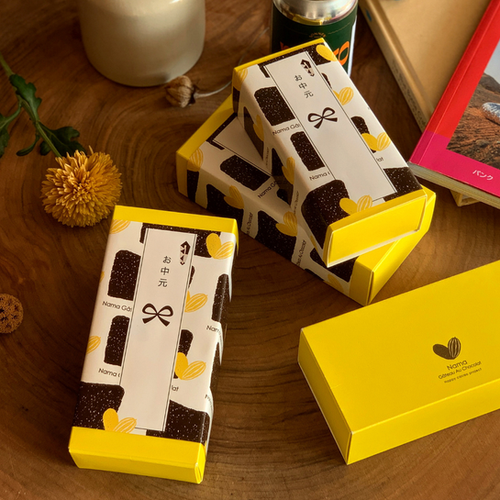 幸せの生ガトーショコラ ( 450g ) | NamaGateauAuChocolat