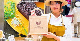 【POP-UP SHOP】新百合ヶ丘エルミロード出店のお知らせ