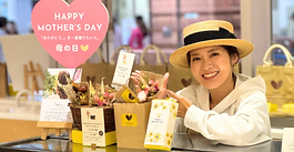 【POP-UP SHOP】ラスカ小田原に期間限定出店！