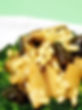 Funghi e bambu