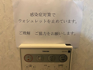 image2.jpeg