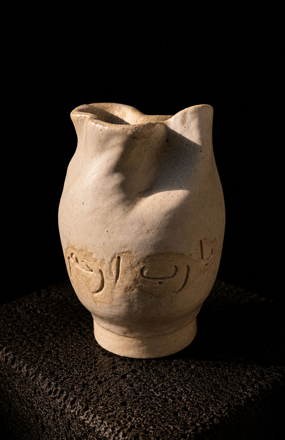 Handcrafted stoneware small vase by DOXA & STAVROS, featuring Orthodox inscription, photographed on neutral background.