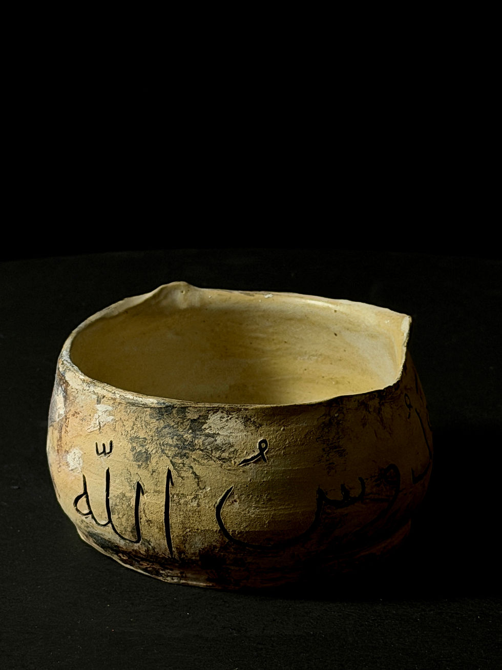 Handmade Christian pottery Arabic Orthodox stoneware vase by Dom Vechera featuring the Trisagion prayer "Holy God"