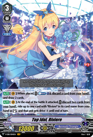 pale moon standard deck japan