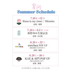 7_8_schedule_sq.jpg