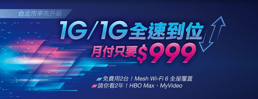web-tp-fb_1g.jpg
