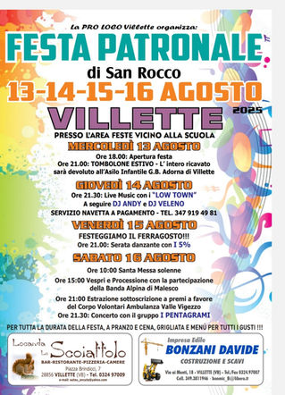 Festa patronale di San Rocco 2025