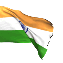 Indian_flag_animation.gif