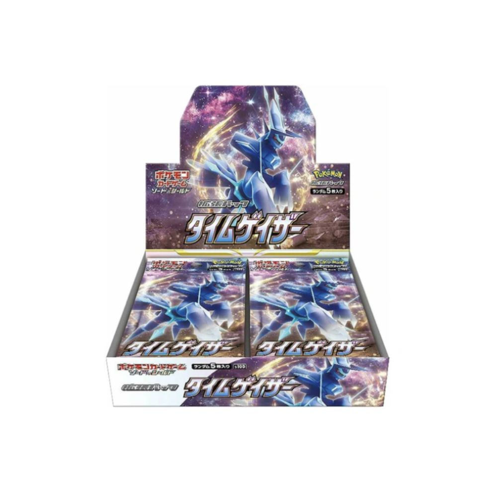 Time Gazer Booster Box - S10D