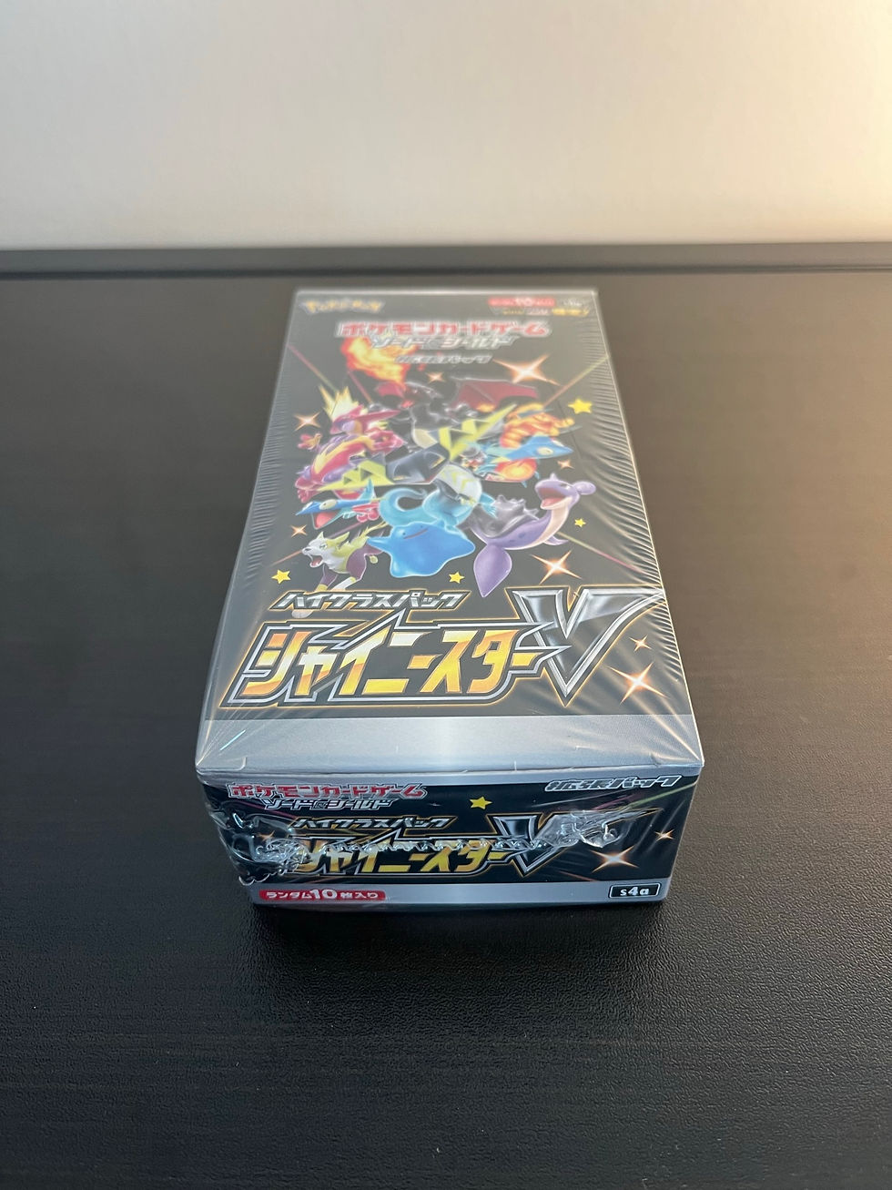 Thumbnail: Shiny Star V Booster Box - S4a