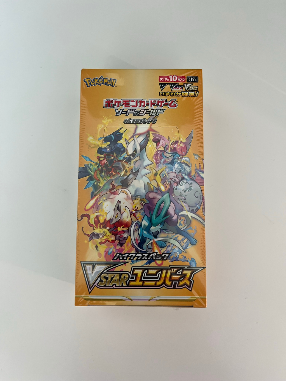 Thumbnail: Vstar Universe Booster Box - S12a