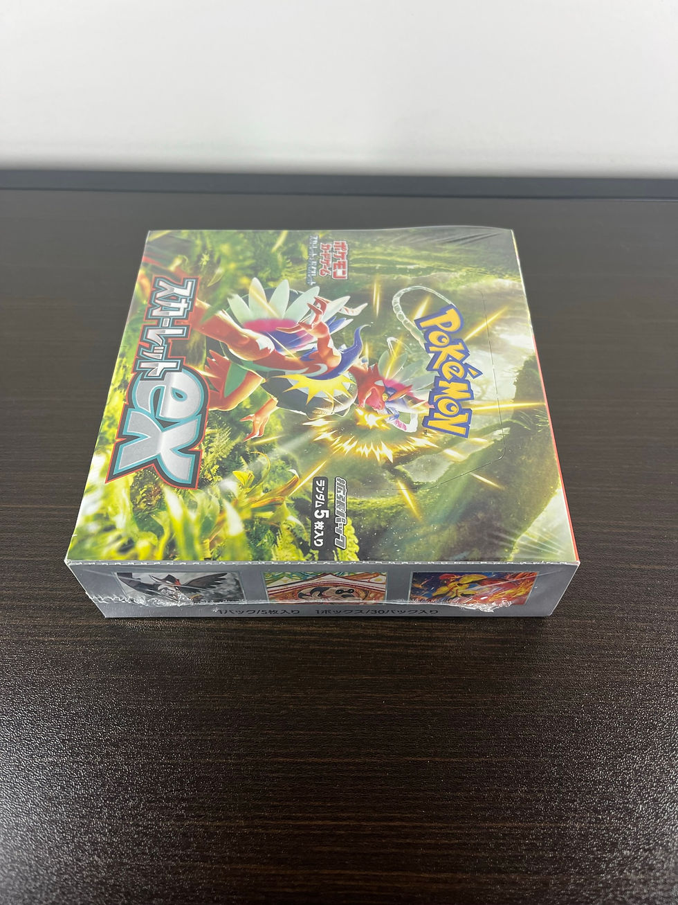 Thumbnail: Scarlet EX Expansion Booster Box - SV1S
